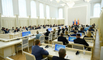 В Тверской области в программу ремонта объектов образования дополнительно включено 16 учреждений