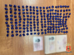 В Твери полицейские задержали наркозакладчика-иностранца
