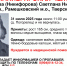 В Рамешковском округе ищут пропавшую пенсионерку в розовых штанах - Афанасий-биржа