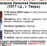 В Твери ищут мужчину с бородой и светло-коричневой сумкой через плечо - Афанасий-биржа