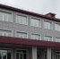 04.08.2025 | В Тверской области продолжается модернизация образовательных учреждений региона - Гостехнадзор Тверской области