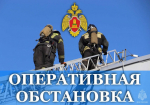 Горели ларек, сарай и дом: происшествия в Тверской области за сутки