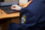 Следственное управление СК России по Тверской области призывает граждан быть внимательными и соблюдать «цифровую и компьютерную гигиену»