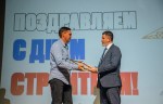 В Твери отметили День строителя