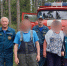 Спасатели Тверской области нашли заблудившихся в лесу граждан - ГТРК
