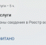 Жителей Тверской области начали вносить в Реестр воинского учёта - Комсомольская Правда