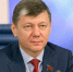 Д.Г. Новиков: "Социализм или варварство и война" - КПРФ