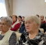 В Центрах общения старшего поколения Тверской области прошло  более 30 занятий по финансовой грамотности с начала года - Социальный фонд России