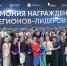 Тверской регион динамично развивается в сфере повышения цифровой грамотности - Газета Вся Тверь