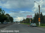 В Твери начался ремонт Октябрьского проспекта