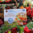 В Твери и области организован сбор продуктов для семей, где нет своего огорода - Газета Вся Тверь