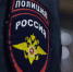 В Твери полицейские разыскивают мужчину, напавшего с битой на детей - ТИА