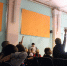 18.08.2025 | В загородном детском лагере «Ромашка» Калининского муниципального округа прошел «День леса» - Гостехнадзор Тверской области