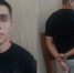 Тверские киберполицейские задержали курьера мошенников в Уфе - Комсомольская Правда