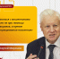Бороться с мошенниками нужно не при помощи блокировок, а путем информирования населения! - Справедливая Россия