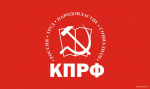 Адресовано пропагандистам и агитаторам