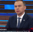Юрий Афонин в эфире «России-1»: Примером необходимой твёрдости в переговорах с США служит Советский Союз - КПРФ