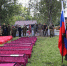 В Тверской области предали земле останки героев, поднятых поисковиками - Газета Вся Тверь