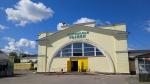 Фото: ТИА