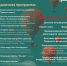 Калининский округ отметит свой главный праздник - Калининский район
