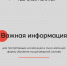 объявление заочка 2025 - ТвГТУ
