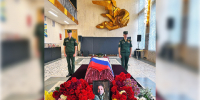 В Конаково простились с участником СВО рядовым Виталием Григорьевым - Афанасий-биржа