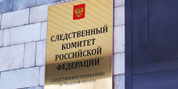 В Твери за хищение щебня у РЖД на 4,6 млн рублей будут судить местного жителя - Газета Вся Тверь