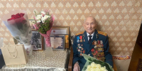Ветеран Ржевской битвы Иван Кладкевич отметил 101-й День рождения - Афанасий-биржа