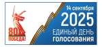 logo_horisont_RGB_preview.jpg