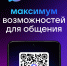 A4_2480x3508.png - Гостехнадзор Тверской области