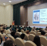 20.08.2025 | Качество образования, цифровая образовательная среда и инклюзивное образование: итоги третьего дня работы педагогической конференции – 2025 в Тверской области - Министерство энергетики и ЖКХ