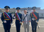 День флага 2025 акция