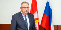 Поздравление с Днем флага 2025 - ТвГТУ
