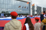 Тверь празднует День Государственного флага России