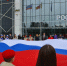Тверь празднует День Государственного флага России - Афанасий-биржа