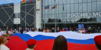 Тверь празднует День Государственного флага России - Афанасий-биржа