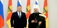 Митрополит Амвросий удостоен почетного знака «За заслуги в развитии Тверской области» - Тверская епархия