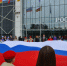 Тверь празднует День Государственного флага России - Газета Вся Тверь