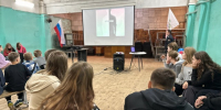 В Твери в День флага судебные приставы провели мероприятия для детей - Газета Вся Тверь