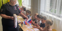 JPG Файл - УМВД Тверской области