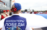 В Твери прошла акция ко Дню Государственного флага РФ