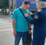 В Твери сотрудники УФСИН вышли на улицы с лентами в честь Дня флага - Комсомольская Правда