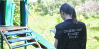 В Тверской области устанавливаются обстоятельства гибели малолетнего ребенка - Следственный комитет