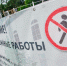 В Твери перекрыты дорога на Октябрьском проспекте и Студенческий переулок - Газета Вся Тверь