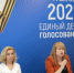 photo_2025-08-26_15-45-39.jpg - Избирательная комиссия