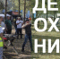 В Твери масштабно и ярко отметят День охотника - Газета Вся Тверь
