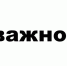 В Твери введен режим повышенной готовности из-за угрозы происшествия на теплосетях - PanoramaPro.Ru
