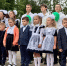 Школьники Калининского округа отмечают День знаний - Калининский район