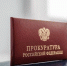 Многодетная семья из Тверской области добилась перерасчета за грязную воду - Комсомольская Правда