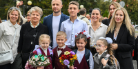 01.09.2025 | Губернатор Игорь Руденя поздравил с Днем знаний учеников и педагогов Тверской гимназии № 10 - Гостехнадзор Тверской области